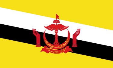 Bruneian Visa Check List